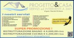 pubblicità